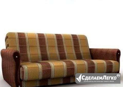 Диваны книжки разной расцветки Тверь - изображение 1
