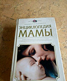 Книги Санкт-Петербург