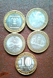 Монета Краснодар