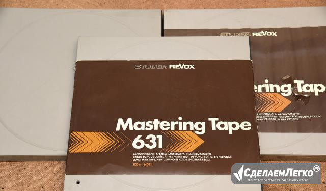 Studer Revox Library BOX Mastering Tape 631 1100m Москва - изображение 1