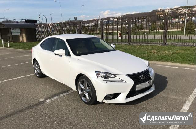 Lexus IS 2.5 AT, 2014, седан Сочи - изображение 1