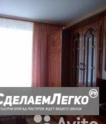 2-к квартира, 60 м², 2/5 эт. Йошкар-Ола - изображение 1