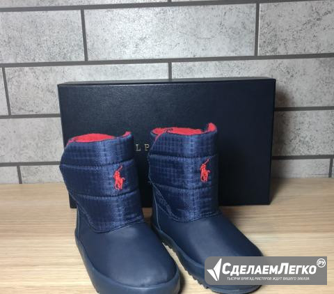 Сапожки детские Ralph Lauren новые 22 р (12 см) Москва - изображение 1