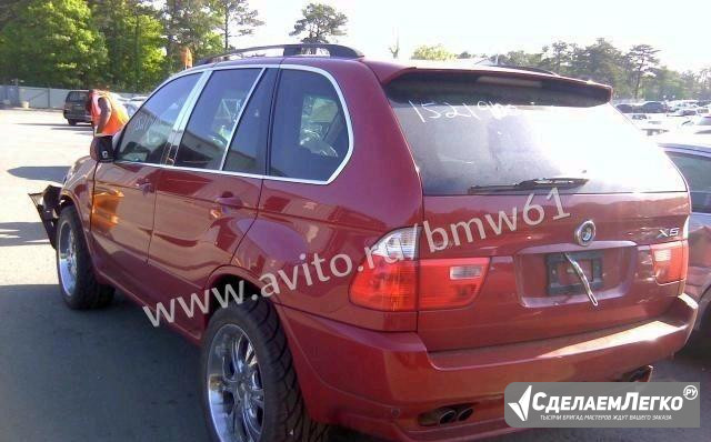 Авторазборка бмв 2003 BMW X5 E53 4.4 АКПП 178* Краснодар - изображение 1