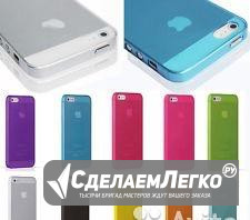 Чехлы для iPhone 4/5/6/Plus Cron 0.3mm Санкт-Петербург - изображение 1