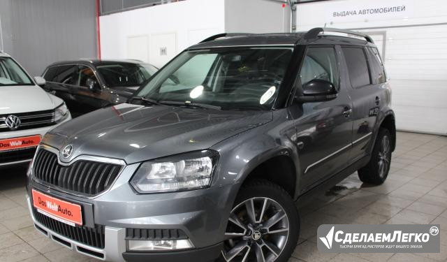 Skoda Yeti 1.8 AMT, 2016, внедорожник Тольятти - изображение 1