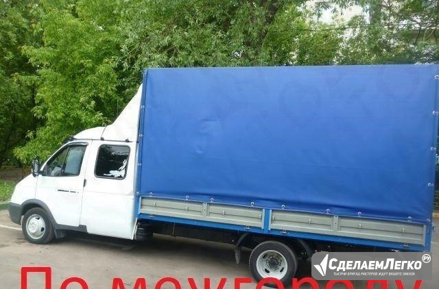 Грузоперевозки переезд изв Воронежа. От 300 км Воронеж - изображение 1