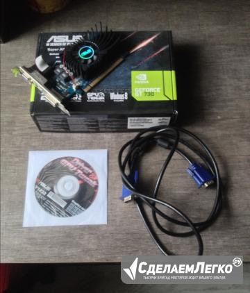 NvidiA Geaforce GT730 Севастополь - изображение 1