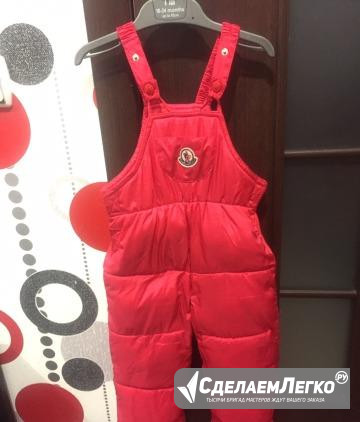 Комбинезон moncler Люберцы - изображение 1