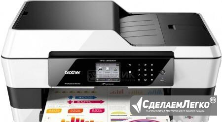 Новое мфу Brother MFC-J3520 Бузулук - изображение 1