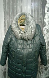 Куртка жен.зима 54 размера Набережные Челны