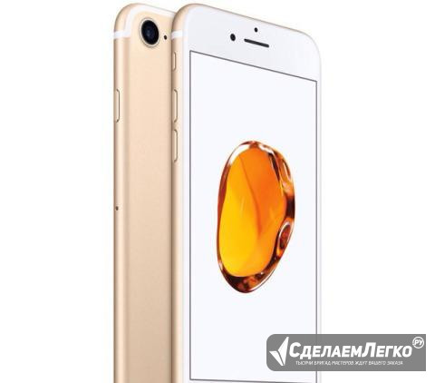 iPhone 7 256gb Gold Original Севастополь - изображение 1