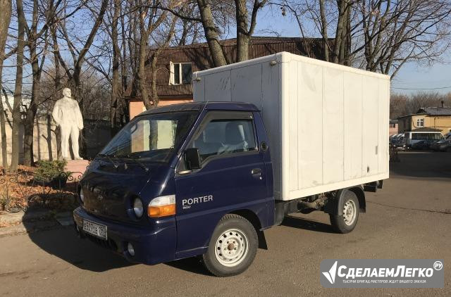 Hyundai porter белый. Сниму портер. Портер хендай 2834f9. Хендай газель грузовая. Hyundai porter 2008.