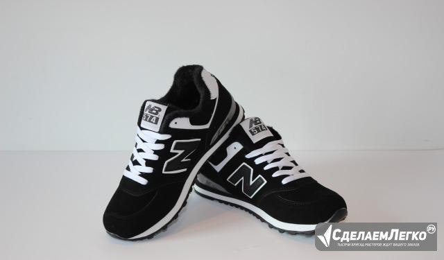 Кроссовки New Balance черные на меху новые Москва - изображение 1