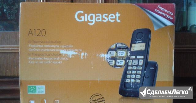 Новый радиотелефонGigaset/Германия,Thomson telecoм Ставрополь - изображение 1