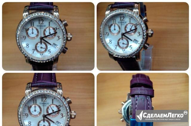 Женские часы Tissot (хронограф) Москва - изображение 1