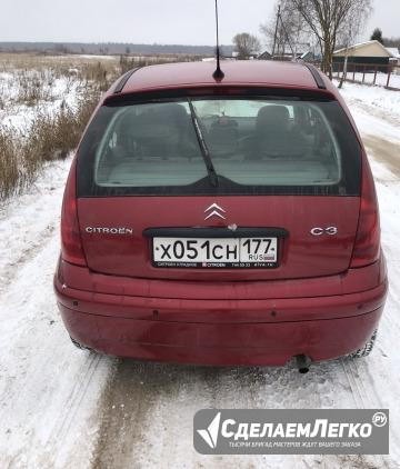 Citroen C3 1.4 AT, 2004, хетчбэк Калуга - изображение 1