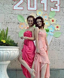 Выпускное платье в пол Ставрополь