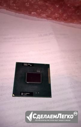 Intel core I5-2410M Москва - изображение 1