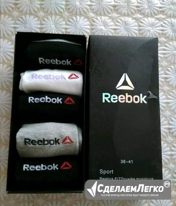 Носки Reebok новые Санкт-Петербург - изображение 1