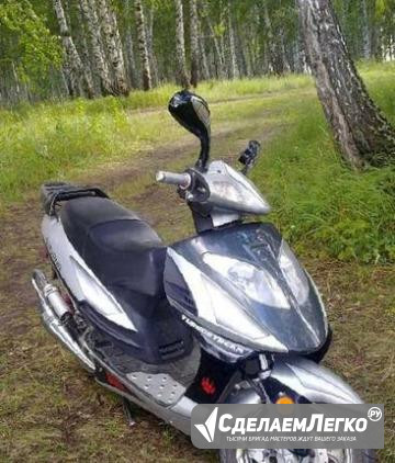 Irbis nirvana 150cc Чаплыгин - изображение 1