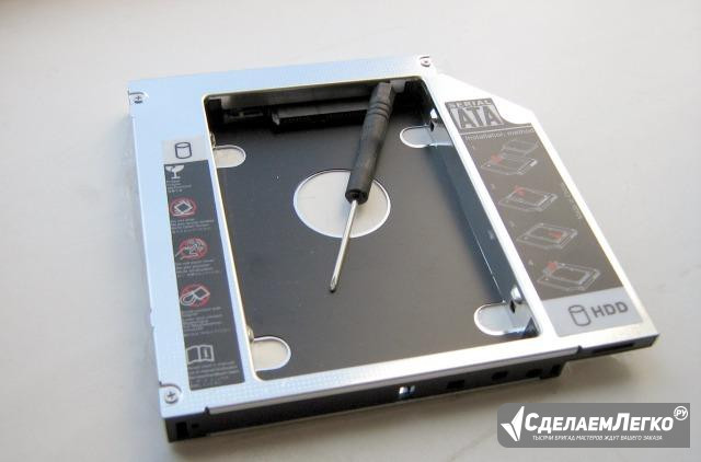 Cdrom - HDD Бокс для ноутбука Усть-Илимск - изображение 1