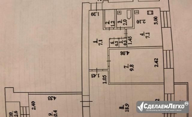 3-к квартира, 62 м², 6/9 эт. Уфа - изображение 1