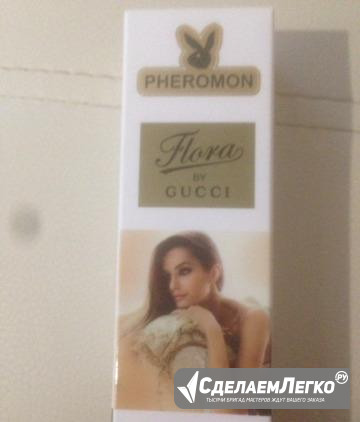 Парфюмированная вода Flora by gucci Таганрог - изображение 1