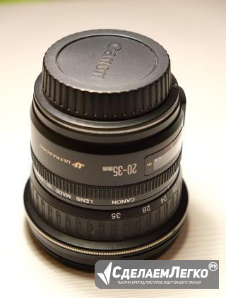 Объектив Canon EF 20-35mm 1:3.5-4.5 Москва - изображение 1
