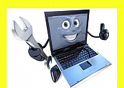 Ремонт компьютеров на выезде Windows,MacOS,ноутбук Дзержинск