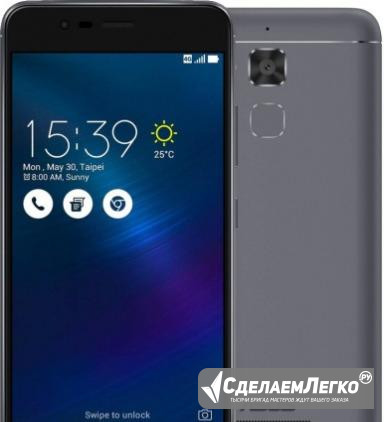 Продам смартфон Asus zc520tl Череповец - изображение 1