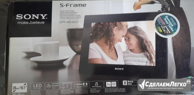 Продам фоторамку Воронеж - изображение 1