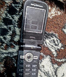 Sony Ericsson Z550i Камышин