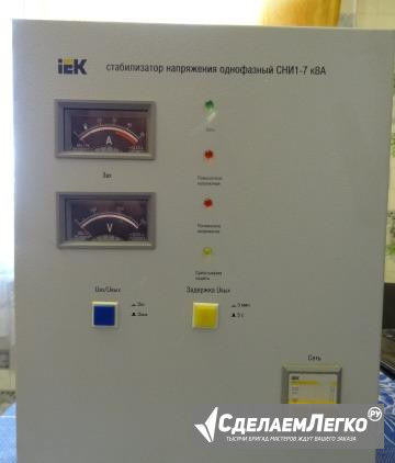 Стабилизатор напряжения "IEK" сни1-7 ква Магнитогорск - изображение 1