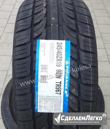 Шины летние 245/40 R19 новые Triangle Санкт-Петербург - изображение 1