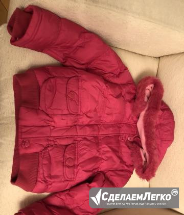 Куртка на флисе mothercare Москва - изображение 1