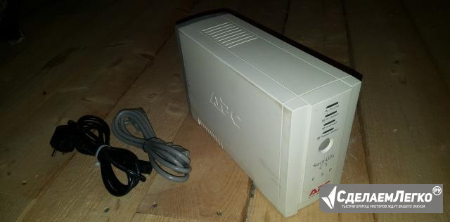 APC UPC 650 Казань - изображение 1