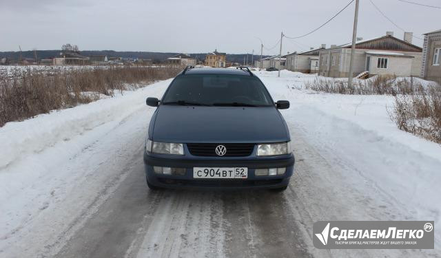 Volkswagen Passat 2.0 МТ, 1994, универсал Арзамас - изображение 1