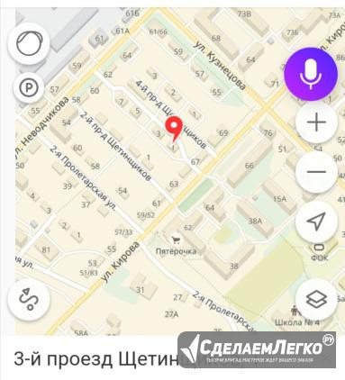 2-к квартира, 38 м², 2/2 эт. Великий Устюг - изображение 1