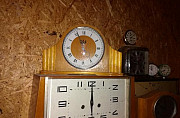 Часы Екатеринбург
