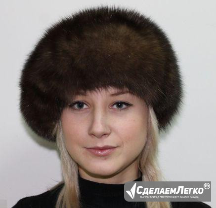 Шапки из меха баргузинского соболя Москва - изображение 1
