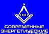 Инженер пто Самара