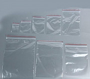 Пакеты грипперы с замком zip lock зип лок Москва
