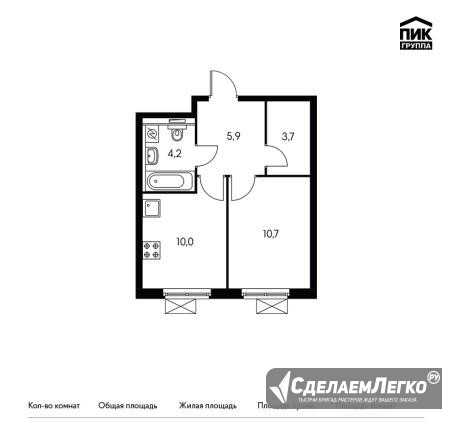 1-к квартира, 34.5 м², 16/33 эт. Красногорск - изображение 1