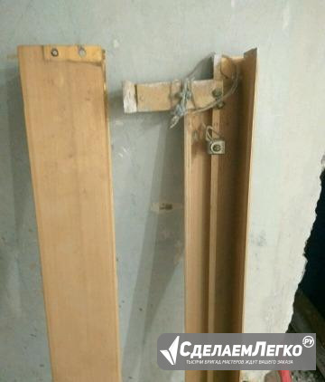 Продам алюминиевую гордину Сочи - изображение 1