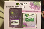 Набор Garnier очищение и увлажнение Москва