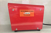 Теплопушка TS-02220 / 1,5 кВт / 220 В / арт. Т3537 Нижневартовск