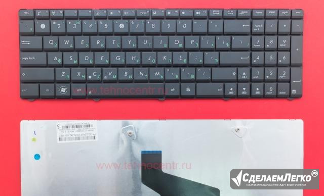 Клавиатура для ноутбука Asus Грозный - изображение 1
