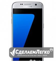 SAMSUNG Galaxy S7 Хабаровск - изображение 1