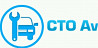 Автомойщик Иркутск